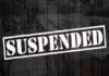 ਤਰਨਤਾਰਨ ਦੇ ਜ਼ਿਲਾ ਸਿੱਖਿਆ ਅਫਸਰ ਮੁਅੱਤਲ, ਸਰਕਾਰੀ ਮਾਪਦੰਡਾਂ ਮੁਤਾਬਕ ਬੱਚਿਆਂ ਦੀਆਂ ਵਰਦੀਆਂ ਨਾ ਖਰੀਦਣ ਦਾ ਦੋਸ਼