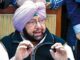 ਅਜਨਾਲਾ ਘਟਨਾ ‘ਤੇ ਕੈਪਟਨ ਅਮਰਿੰਦਰ ਸਿੰਘ ਦਾ ਵੱਡਾ ਬਿਆਨ : ਕਿਹਾ – ਪੰਜਾਬ ਦੇ ਮਸਲਿਆਂ ‘ਚ ਭਾਰਤ ਸਰਕਾਰ ਨੂੰ ਦਖਲ ਦੇਣਾ ਚਾਹੀਦਾ