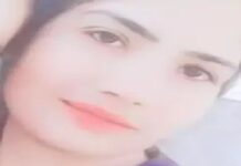 ਸ਼ਰਾਬੀ ਪਤੀ ਦੀ ਕੁੱਟਮਾਰ ਤੋਂ ਪ੍ਰੇਸ਼ਾਨ 26 ਸਾਲ ਦੀ ਲੜਕੀ ਨੇ ਚੁੱਕਿਆ ਖੌਫਨਾਕ ਕਦਮ, 6 ਸਾਲ ਪਹਿਲਾਂ ਹੋਇਆ ਸੀ ਵਿਆਹ