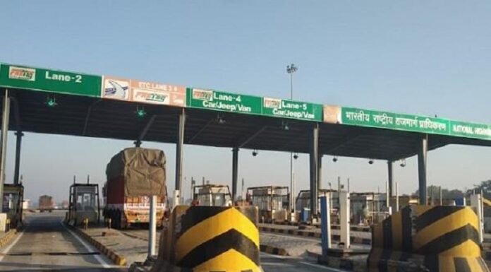 ਪੰਜਾਬ ਸਰਕਾਰ ਸੂਬੇ ਦੇ ਹੋਰ 3 ਟੋਲ ਪਲਾਜ਼ੇ ਅੱਜ ਰਾਤ 12 ਵਜੇ ਤੋਂ ਬਾਅਦ ਕਰੇਗੀ ਬੰਦ