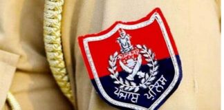 ਫਰਜ਼ੀ ਜਾਤੀ ਸਰਟੀਫਿਕੇਟ ਬਣਾ ਕੇ ਪੰਜਾਬ ਪੁਲਿਸ ‘ਚ ਭਰਤੀ ਹੋਇਆ ਸਿਪਾਹੀ, ਕੇਸ ਦਰਜ