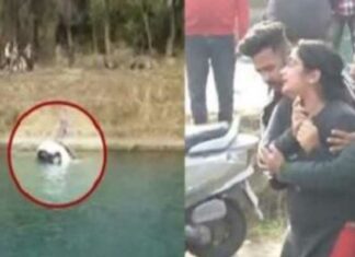 ਮੱਥਾ ਟੇਕਣ ਜਾਂਦੇ ਪਰਿਵਾਰ ਦੀ ਕਾਰ ਭਾਖੜਾ ਨਹਿਰ ’ਚ ਡਿੱਗੀ, 3 ਜੀਆਂ ਦੀ ਦਰਦਨਾਕ ਮੌਤ, ਬਚਣ ਲਈ ਮਾਰੀਆਂ ਚੀਕਾਂ