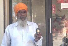 ਨੌਸਰਬਾਜ਼ਾਂ ਨੇ ਮਦਦ ਦੇ ਨਾਂ ‘ਤੇ ਬਜ਼ੁਰਗ ਦਾ ਬਦਲਿਆ ATM, 49 ਹਜ਼ਾਰ ਦਾ ਲਗਾ ਗਏ ਚੂਨਾ, ਪਤਨੀ ਦੇ ਇਲਾਜ ਲਈ ਕਢਵਾਉਣ ਆਇਆ ਸੀ ਪੈਸੇ ਪੀੜਤ