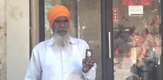 ਨੌਸਰਬਾਜ਼ਾਂ ਨੇ ਮਦਦ ਦੇ ਨਾਂ ‘ਤੇ ਬਜ਼ੁਰਗ ਦਾ ਬਦਲਿਆ ATM, 49 ਹਜ਼ਾਰ ਦਾ ਲਗਾ ਗਏ ਚੂਨਾ, ਪਤਨੀ ਦੇ ਇਲਾਜ ਲਈ ਕਢਵਾਉਣ ਆਇਆ ਸੀ ਪੈਸੇ ਪੀੜਤ