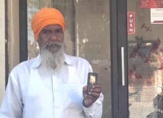 ਨੌਸਰਬਾਜ਼ਾਂ ਨੇ ਮਦਦ ਦੇ ਨਾਂ ‘ਤੇ ਬਜ਼ੁਰਗ ਦਾ ਬਦਲਿਆ ATM, 49 ਹਜ਼ਾਰ ਦਾ ਲਗਾ ਗਏ ਚੂਨਾ, ਪਤਨੀ ਦੇ ਇਲਾਜ ਲਈ ਕਢਵਾਉਣ ਆਇਆ ਸੀ ਪੈਸੇ ਪੀੜਤ