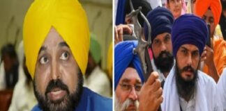ਖਾਲਿਸਤਾਨੀ ਸਮਰਥਕਾਂ ਨੂੰ ਪਾਕਿਸਤਾਨ ਤੇ ਵਿਦੇਸ਼ਾਂ ਤੋਂ ਹੋ ਰਹੀ ਫੰਡਿੰਗ – CM ਮਾਨ