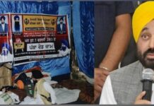 ਬਹਿਬਲ ਕਲਾਂ ਇਨਸਾਫ ਮੋਰਚੇ ਨੂੰ CM ਮਾਨ ਦੀ ਅਪੀਲ, ਕਿਹਾ – ਖੋਲ੍ਹਿਆ ਜਾਵੇ ਨੈਸ਼ਨਲ ਹਾਈਵੇ, ਲੋਕ ਹੋ ਰਹੇ ਪ੍ਰੇਸ਼ਾਨ