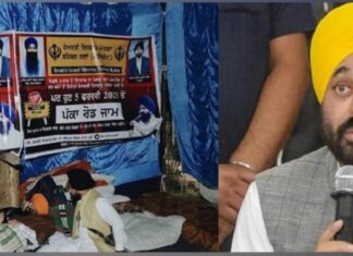 ਬਹਿਬਲ ਕਲਾਂ ਇਨਸਾਫ ਮੋਰਚੇ ਨੂੰ CM ਮਾਨ ਦੀ ਅਪੀਲ, ਕਿਹਾ – ਖੋਲ੍ਹਿਆ ਜਾਵੇ ਨੈਸ਼ਨਲ ਹਾਈਵੇ, ਲੋਕ ਹੋ ਰਹੇ ਪ੍ਰੇਸ਼ਾਨ