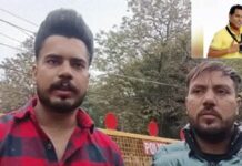 ਕਾਮੇਡੀਅਨ ਕਾਕੇ ਸ਼ਾਹ ਠੱਗੀ ਮਾਰ ਕੇ ਵਿਦੇਸ਼ ਭੱਜਿਆ : ਜਲੰਧਰ ਸੀਪੀ ਦਫ਼ਤਰ ਦੇ ਬਾਹਰ ਬੈਠੇ ਪੀੜਤ, ਕਿਹਾ- ਪੁਲਿਸ ਨਹੀਂ ਕਰ ਰਹੀ ਕਾਰਵਾਈ
