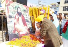 ਮੁੱਖ ਮੰਤਰੀ ਵੱਲੋਂ ਲੋਕਾਂ ਨੂੰ ਸ੍ਰੀ ਗੁਰੂ ਰਵਿਦਾਸ ਜੀ ਦੇ ਦਰਸਾਏ ਮਾਰਗ ‘ਤੇ ਚੱਲ ਕੇ ਸਮਾਜਿਕ ਬੁਰਾਈਆਂ ਜੜ੍ਹੋਂ ਖ਼ਤਮ ਕਰਨ ਦਾ ਸੱਦਾ