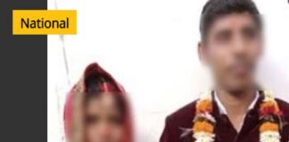 ਬੇਹੱਦ ਹੈਰਾਨ ਕਰਦਾ ਮਾਮਲਾ : ਵਿਆਹ ਮਗਰੋਂ ਵਿਦਾ ਹੋ ਕੇ ਜਾ ਰਹੀ ਲਾੜੀ ਸਹੁਰਿਆਂ ਨੂੰ ਬੇਹੋਸ਼ ਕਰਕੇ ਪ੍ਰੇਮੀ ਨਾਲ ਫ਼ਰਾਰ