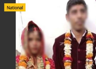 ਬੇਹੱਦ ਹੈਰਾਨ ਕਰਦਾ ਮਾਮਲਾ : ਵਿਆਹ ਮਗਰੋਂ ਵਿਦਾ ਹੋ ਕੇ ਜਾ ਰਹੀ ਲਾੜੀ ਸਹੁਰਿਆਂ ਨੂੰ ਬੇਹੋਸ਼ ਕਰਕੇ ਪ੍ਰੇਮੀ ਨਾਲ ਫ਼ਰਾਰ