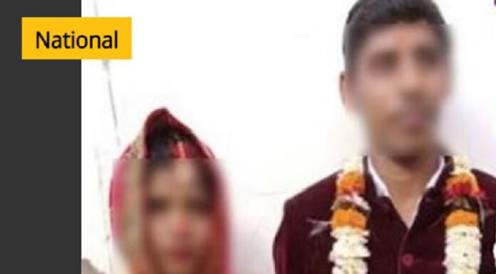 ਬੇਹੱਦ ਹੈਰਾਨ ਕਰਦਾ ਮਾਮਲਾ : ਵਿਆਹ ਮਗਰੋਂ ਵਿਦਾ ਹੋ ਕੇ ਜਾ ਰਹੀ ਲਾੜੀ ਸਹੁਰਿਆਂ ਨੂੰ ਬੇਹੋਸ਼ ਕਰਕੇ ਪ੍ਰੇਮੀ ਨਾਲ ਫ਼ਰਾਰ