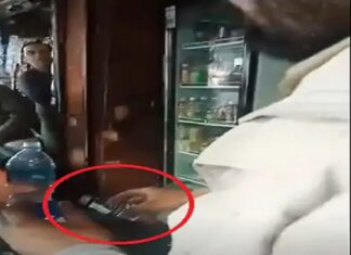 ਲੁਧਿਆਣਾ : ਡਿਊਟੀ ਦੌਰਾਨ ਬੱਸ ਸਟੈਂਡ ‘ਤੇ ਖੜ੍ਹ ਕੇ ਸ਼ਰਾਬ ਪੀਂਦੇ ਪੁਲਿਸ ਮੁਲਾਜ਼ਮ ਦੀ ਵੀਡੀਓ ਵਾਇਰਲ, ਹੰਗਾਮਾ