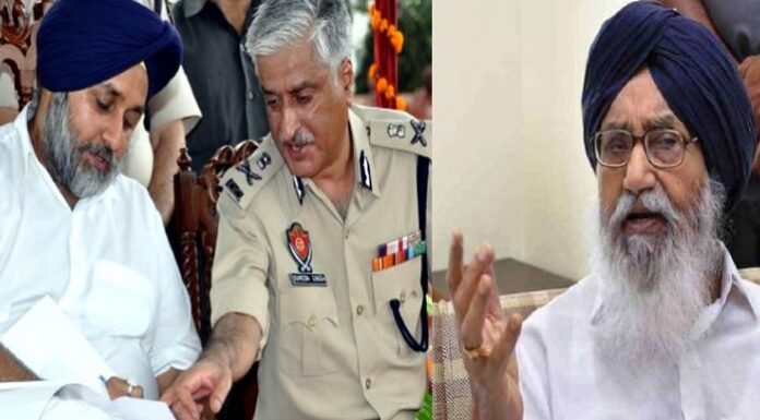 ਵੱਡੀ ਖਬਰ : ਕੋਟਕਪੂਰਾ ਗੋਲੀਕਾਂਡ ‘ਚ SIT ਵਲੋਂ ਪੇਸ਼ ਕੀਤੀ ਚਾਰਜਸ਼ੀਟ ‘ਚ ਸੁਖਬੀਰ ਬਾਦਲ, ਪ੍ਰਕਾਸ਼ ਸਿੰਘ ਬਾਦਲ ਤੇ ਸੁਮੇਧ ਸੈਣੀ ਨੂੰ ਦੱਸਿਆ ਮਾਸਟਰਮਾਈਂਡ