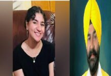 ਅਮਰੀਕਾ ‘ਚ ਪੰਜਾਬਣ ਦੀ ਮੌਤ, ਸੜਕ ਹਾਦਸੇ ‘ਚ ਗਈ ਜਾਨ, ਆਪ ਵਿਧਾਇਕ ਜਸਵੀਰ ਰਾਜਾ ਦੀ ਸੀ ਭਾਣਜੀ