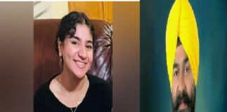 ਅਮਰੀਕਾ ‘ਚ ਪੰਜਾਬਣ ਦੀ ਮੌਤ, ਸੜਕ ਹਾਦਸੇ ‘ਚ ਗਈ ਜਾਨ, ਆਪ ਵਿਧਾਇਕ ਜਸਵੀਰ ਰਾਜਾ ਦੀ ਸੀ ਭਾਣਜੀ