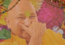 ਜਲੰਧਰ : ਗੁਰੂ ਦੀ ਫੋਟੋ ‘ਚੋਂ ਲਗਾਤਾਰ ਸ਼ਹਿਦ ਨਿਕਲਣ ਦਾ ਦਾਅਵਾ, ਭਗਤਾਂ ਦਾ ਲੱਗਾ ਤਾਂਤਾ