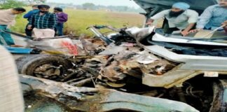 ਮਾਲਵੇ ਤੋਂ ਮਾਝੇ ‘ਚ ਡਿਊਟੀ ਦੇਣ ਜਾ ਰਹੇ ਅਧਿਆਪਕਾਂ ਦੀ ਗੱਡੀ ਨੂੰ ਟੈਂਪੂ ਟਰੈਵਲਰ ਨੇ ਮਾਰੀ ਟੱਕਰ, 3 ਅਧਿਆਪਕਾਂ ਸਣੇ 4 ਦੀ ਥਾਈਂ ਮੌਤ