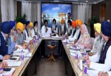 SGPC ਵਿਦਿਆਰਥੀਆਂ ਨੂੰ IAS, PCS ਅਧਿਕਾਰੀ ਬਣਾਉਣ ਦੀ ਦੇਵੇਗੀ ਟਰੇਨਿੰਗ, 35 ਵਿਦਿਆਰਥੀਆਂ ਦੇ ਬੈਚ ਦੀ ਜਲਦ ਕਰੇਗੀ ਸ਼ੁਰੂਆਤ