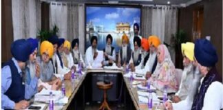 SGPC ਵਿਦਿਆਰਥੀਆਂ ਨੂੰ IAS, PCS ਅਧਿਕਾਰੀ ਬਣਾਉਣ ਦੀ ਦੇਵੇਗੀ ਟਰੇਨਿੰਗ, 35 ਵਿਦਿਆਰਥੀਆਂ ਦੇ ਬੈਚ ਦੀ ਜਲਦ ਕਰੇਗੀ ਸ਼ੁਰੂਆਤ