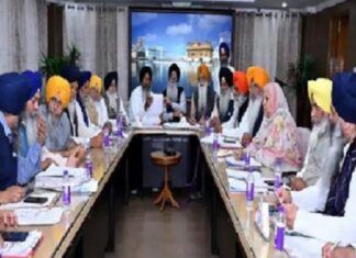 SGPC ਵਿਦਿਆਰਥੀਆਂ ਨੂੰ IAS, PCS ਅਧਿਕਾਰੀ ਬਣਾਉਣ ਦੀ ਦੇਵੇਗੀ ਟਰੇਨਿੰਗ, 35 ਵਿਦਿਆਰਥੀਆਂ ਦੇ ਬੈਚ ਦੀ ਜਲਦ ਕਰੇਗੀ ਸ਼ੁਰੂਆਤ