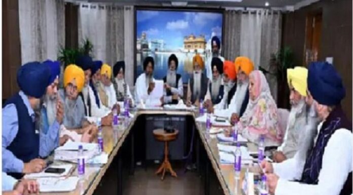 SGPC ਵਿਦਿਆਰਥੀਆਂ ਨੂੰ IAS, PCS ਅਧਿਕਾਰੀ ਬਣਾਉਣ ਦੀ ਦੇਵੇਗੀ ਟਰੇਨਿੰਗ, 35 ਵਿਦਿਆਰਥੀਆਂ ਦੇ ਬੈਚ ਦੀ ਜਲਦ ਕਰੇਗੀ ਸ਼ੁਰੂਆਤ