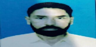 ਮਾਨਸਾ : ਕਰਜ਼ੇ ਤੋਂ ਪ੍ਰੇਸ਼ਾਨ ਕਿਸਾਨ ਨੇ ਦਿੱਤੀ ਜਾਨ, 2 ਬੱਚਿਆਂ ਦਾ ਸੀ ਪਿਤਾ