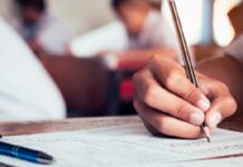 ਲੁਧਿਆਣਾ : ਪ੍ਰੀਖਿਆ ਕੇਂਦਰ ‘ਚ ਦੋਸਤ ਦੀ ਥਾਂ ਪੇਪਰ ਦੇਣ ਪੁੱਜਾ ਨੌਜਵਾਨ, ਚੈਕਿੰਗ ਦੌਰਾਨ ਖੁੱਲ੍ਹੀ ਪੋਲ