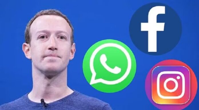 ਫੇਸਬੁੱਕ, ਇੰਸਟਾਗ੍ਰਾਮ ਤੇ ਵਟਸਐਪ ‘ਤੇ ਦੂਜੇ ਦੌਰ ਦੀ ਛਾਂਟੀ ਸ਼ੁਰੂ : ਮੇਟਾ ਇਸ ਹਫਤੇ ਹਜ਼ਾਰਾਂ ਵਰਕਰ ਕੱਢ ਸਕਦੈ