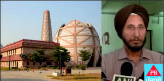 Breaking News : ਕਰਤਾਰਪੁਰ ‘ਚ ਅਕਾਲੀ ਸਰਕਾਰ ਵੇਲੇ ਬਣੇ ਜੰਗ-ਏ-ਅਜ਼ਾਦੀ ਮੈਮੋਰੀਅਲ ਦੀ ਵਿਜੀਲੈਂਸ ਜਾਂਚ ਸ਼ੁਰੂ