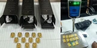 ਅੰਮ੍ਰਿਤਸਰ : 86 ਲੱਖ ਦੇ ਗੋਲਡ ਸਣੇ ਯਾਤਰੀ ਏਅਰਪੋਰਟ ‘ਤੇ ਗ੍ਰਿਫਤਾਰ, ਸ਼ਰਾਬ ਦੀਆਂ ਬੋਤਲਾਂ ‘ਚ ਰੱਖਿਆ ਸੀ ਸੋਨਾ