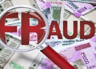 ਪਟਿਆਲਾ : ਅਮਰੀਕਾ ਭੇਜਣ ਦੇ ਬਹਾਨੇ ਨੌਜਵਾਨ ਨੂੰ ਇੰਡੋਨੇਸ਼ੀਆ ‘ਚ ਬਣਾਇਆ ਬੰਧਕ, ਧਮਕੀ ਦੇ ਕੇ ਠੱਗੇ 40 ਲੱਖ