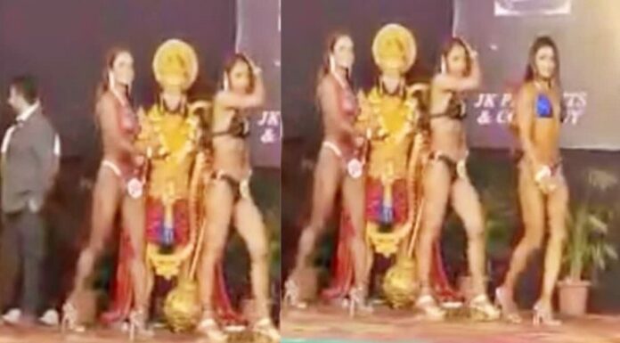 ਮਹਿਲਾ ਬਾਡੀ ਬਿਲਡਰਾਂ ਨੇ ਭਗਵਾਨ ਦੀ ਮੂਰਤੀ ਸਾਹਮਣੇ ਕੀਤਾ ਅਸ਼ਲੀਲ ਰੈਂਪ ਵਾਕ, ਮਚਿਆ ਹੰਗਾਮਾ