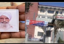 ਲੜਕੀ ਨੂੰ ਮਿਲਣ ਘਰ ਵੜੇ ਲੜਕੇ ਦੀ ਬਜ਼ੁਰਗ ਨਾਲ ਹੱਥੋਪਾਈ, ਬਜ਼ੁਰਗ ਦਾ ਸਿਰ ਟੁੱਲੂ ਪੰਪ ‘ਚ ਵੱਜਣ ਨਾਲ ਮੌਕੇ ‘ਤੇ ਮੌਤ