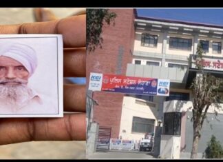 ਲੜਕੀ ਨੂੰ ਮਿਲਣ ਘਰ ਵੜੇ ਲੜਕੇ ਦੀ ਬਜ਼ੁਰਗ ਨਾਲ ਹੱਥੋਪਾਈ, ਬਜ਼ੁਰਗ ਦਾ ਸਿਰ ਟੁੱਲੂ ਪੰਪ ‘ਚ ਵੱਜਣ ਨਾਲ ਮੌਕੇ ‘ਤੇ ਮੌਤ