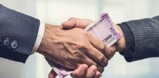 ਫਗਵਾੜਾ : ਵਿਜੀਲੈਂਸ ਨੇ ਰਿਸ਼ਵਤ ਲੈਂਦਿਆਂ ਪਟਵਾਰੀ ਫੜਿਆ, NRI ਔਰਤ ਦੀ ਸ਼ਿਕਾਇਤ ‘ਤੇ ਕੀਤੀ ਕਾਰਵਾਈ