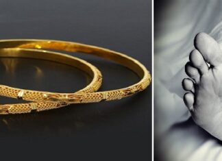 ਫਾਜ਼ਿਲਕਾ : ਸਰਕਾਰੀ ਹਸਪਤਾਲ ‘ਚ ਮ੍ਰਿਤਕ ਔਰਤ ਦੇ ਹੱਥ ‘ਚੋਂ ਗਹਿਣੇ ਉਤਾਰ ਕੇ ਲੈ ਗਏ ਚੋਰ