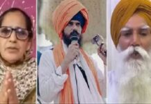 ਅੰਮ੍ਰਿਤਪਾਲ ਦੇ ਮਾਤਾ-ਪਿਤਾ ਨੇ ਕਿਹਾ- ਸਾਡਾ ਪੁੱਤ ਹਿਰਾਸਤ ‘ਚ ਹੈ, ਪੁਲਿਸ ਝੂਠ ਬੋਲ ਰਹੀ ਹੈ