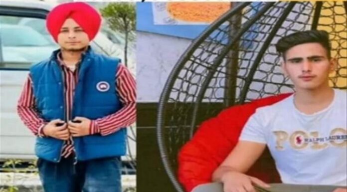 ਮੋਗਾ : 12ਵੀਂ ਦੇ 2 ਵਿਦਿਆਰਥੀ ਹੋਏ ਲਾਪਤਾ, ਦੋਸਤ ਨਾਲ ਗਏ ਸਨ ਬਾਜ਼ਾਰ, ਪਰਿਵਾਰ ‘ਚ ਸਹਿਮ ਦਾ ਮਾਹੌਲ