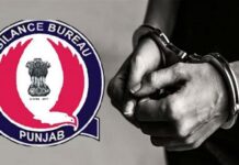 ਵਿਜੀਲੈਂਸ ਵੱਲੋਂ ਰਿਸ਼ਵਤ ਲੈਂਦਾ ਸੇਵਾ ਕੇਂਦਰ ਦਾ ਕੰਪਿਊਟਰ ਆਪ੍ਰੇਟਰ ਰੰਗੇ ਹੱਥੀਂ ਕਾਬੂ