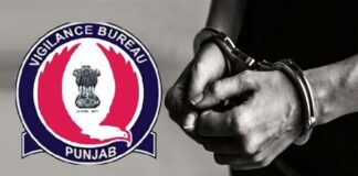 ਵਿਜੀਲੈਂਸ ਵੱਲੋਂ ਰਿਸ਼ਵਤ ਲੈਂਦਾ ਸੇਵਾ ਕੇਂਦਰ ਦਾ ਕੰਪਿਊਟਰ ਆਪ੍ਰੇਟਰ ਰੰਗੇ ਹੱਥੀਂ ਕਾਬੂ