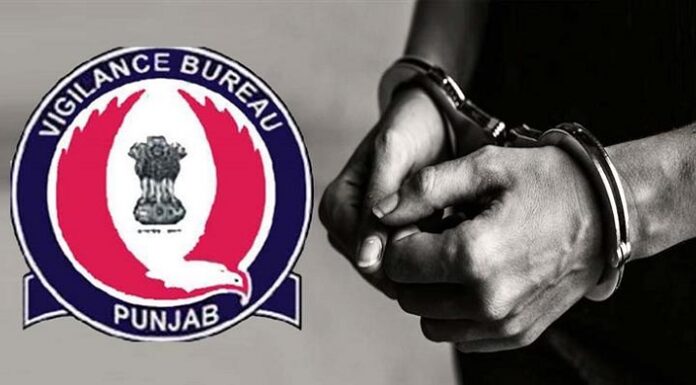 ਵਿਜੀਲੈਂਸ ਵੱਲੋਂ ਰਿਸ਼ਵਤ ਲੈਂਦਾ ਸੇਵਾ ਕੇਂਦਰ ਦਾ ਕੰਪਿਊਟਰ ਆਪ੍ਰੇਟਰ ਰੰਗੇ ਹੱਥੀਂ ਕਾਬੂ