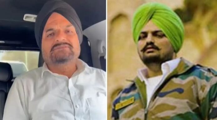 ਮੂਸੇਵਾਲਾ ਦੇ ਪਿਤਾ ਨੇ ਮੰਨੀ ਹਾਰ, ਪੁੱਤ ਦਾ ਕੇਸ ਰੱਬ ਭਰੋਸੇ ਛੱਡਿਆ