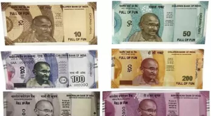 ਜਾਅਲੀ ਭਾਰਤੀ ਕਰੰਸੀ ਛਾਪਣ ਵਾਲੇ 2 ਜਣੇ ਗ੍ਰਿਫਤਾਰ, ਦੁਕਾਨਦਾਰਾਂ ਨੂੰ ਬਣਾਉਂਦੇ ਸੀ ਸ਼ਿਕਾਰ