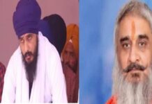 ਅੰਮ੍ਰਿਤਪਾਲ ਦੇ ਸੁਧੀਰ ਸੂਰੀ ਕਤਲਕਾਂਡ ‘ਚ ਸ਼ਾਮਲ ਹੋਣ ਦਾ ਸ਼ੱਕ – ਸੂਤਰ