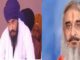 ਅੰਮ੍ਰਿਤਪਾਲ ਦੇ ਸੁਧੀਰ ਸੂਰੀ ਕਤਲਕਾਂਡ ‘ਚ ਸ਼ਾਮਲ ਹੋਣ ਦਾ ਸ਼ੱਕ – ਸੂਤਰ