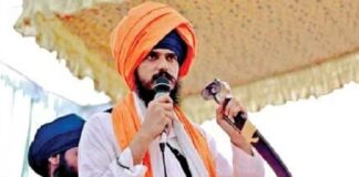 ਅੰਮ੍ਰਿਤਪਾਲ ਦੀ ਤਲਾਸ਼ ਲਈ ਸਰਚ ਅਭਿਆਨ ਜਾਰੀ, ਬਠਿੰਡਾ ਤੋਂ 2 ਹੋਰ ਸਾਥੀ ਕੀਤੇ ਗ੍ਰਿਫ਼ਤਾਰ