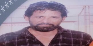 2 ਬੱਚਿਆਂ ਦੇ ਬਾਪ ਦੀ ਚਿੱਟੇ ਦਾ ਟੀਕਾ ਲਾਉਣ ਨਾਲ ਮੌਤ, ਪਰਿਵਾਰ ਦੇ ਵੈਣਾਂ ਨਾਲ ਪਿੰਡ ‘ਚ ਪਸਰਿਆ ਸੋਗ