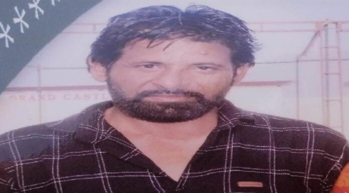 2 ਬੱਚਿਆਂ ਦੇ ਬਾਪ ਦੀ ਚਿੱਟੇ ਦਾ ਟੀਕਾ ਲਾਉਣ ਨਾਲ ਮੌਤ, ਪਰਿਵਾਰ ਦੇ ਵੈਣਾਂ ਨਾਲ ਪਿੰਡ ‘ਚ ਪਸਰਿਆ ਸੋਗ